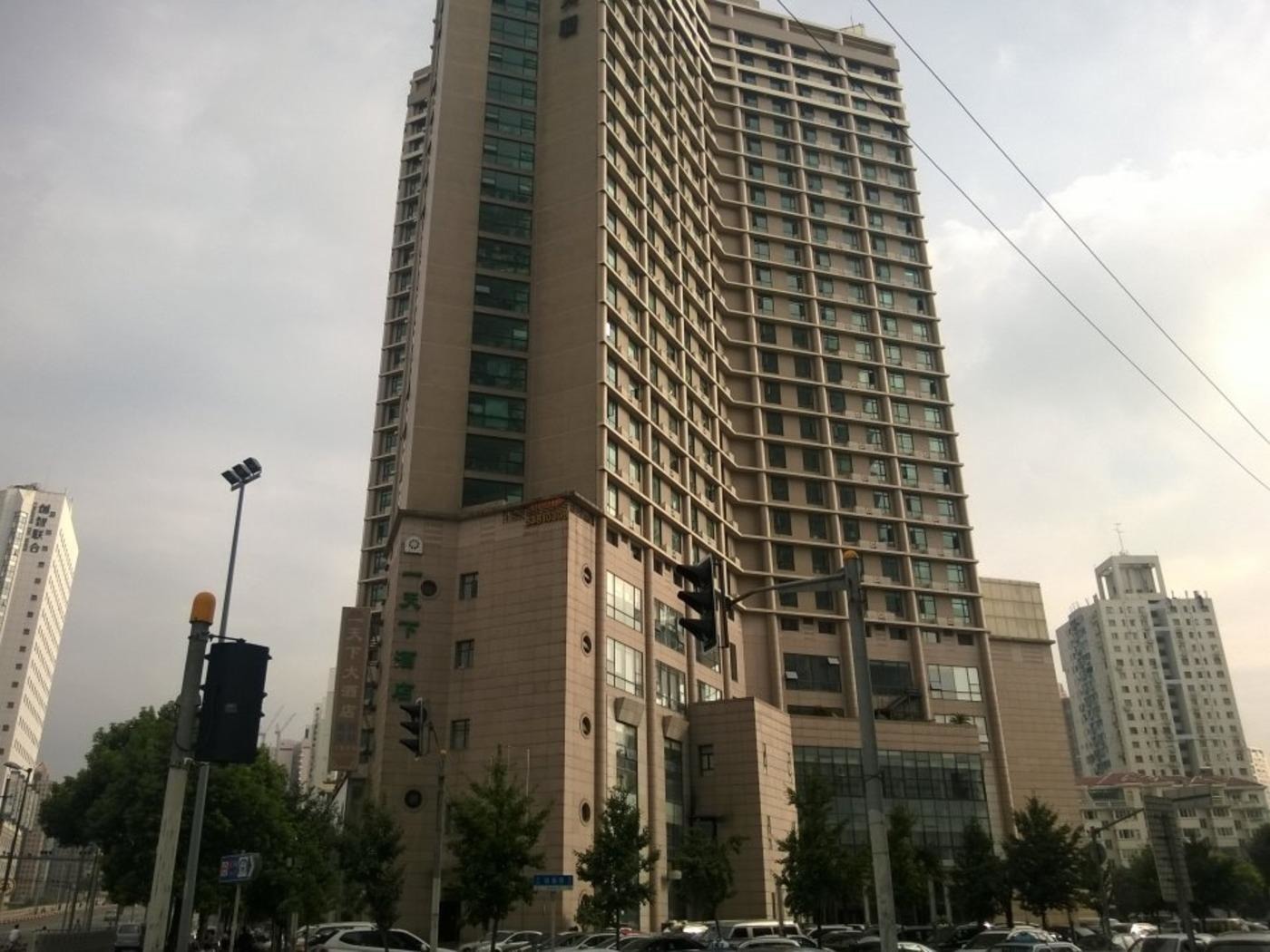 上海一天下大厦二手房房源图片