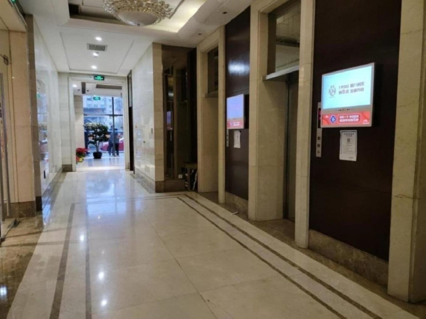 上海铭德国际广场(办公)二手房房源图片