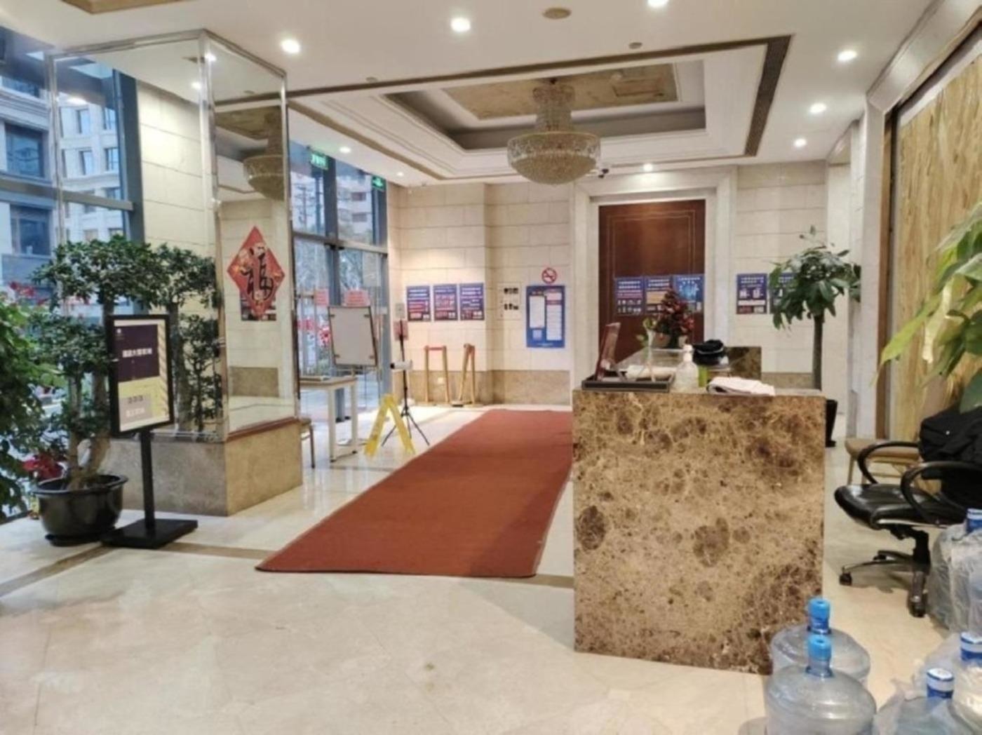 上海铭德国际广场(办公)二手房房源图片