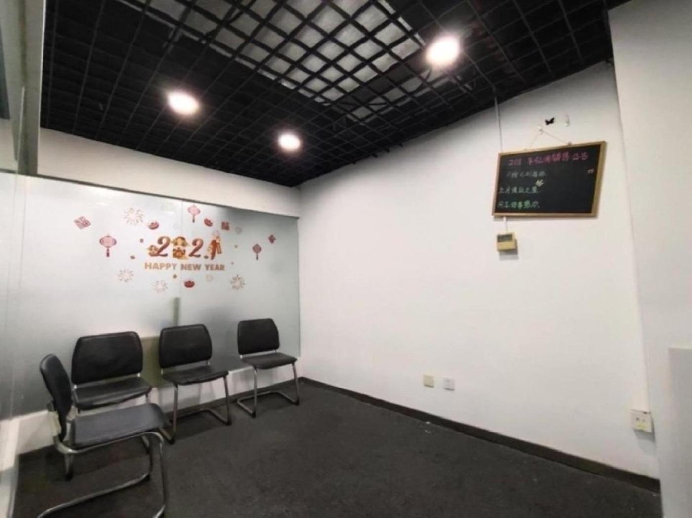 上海铭德国际广场(办公)二手房房源图片