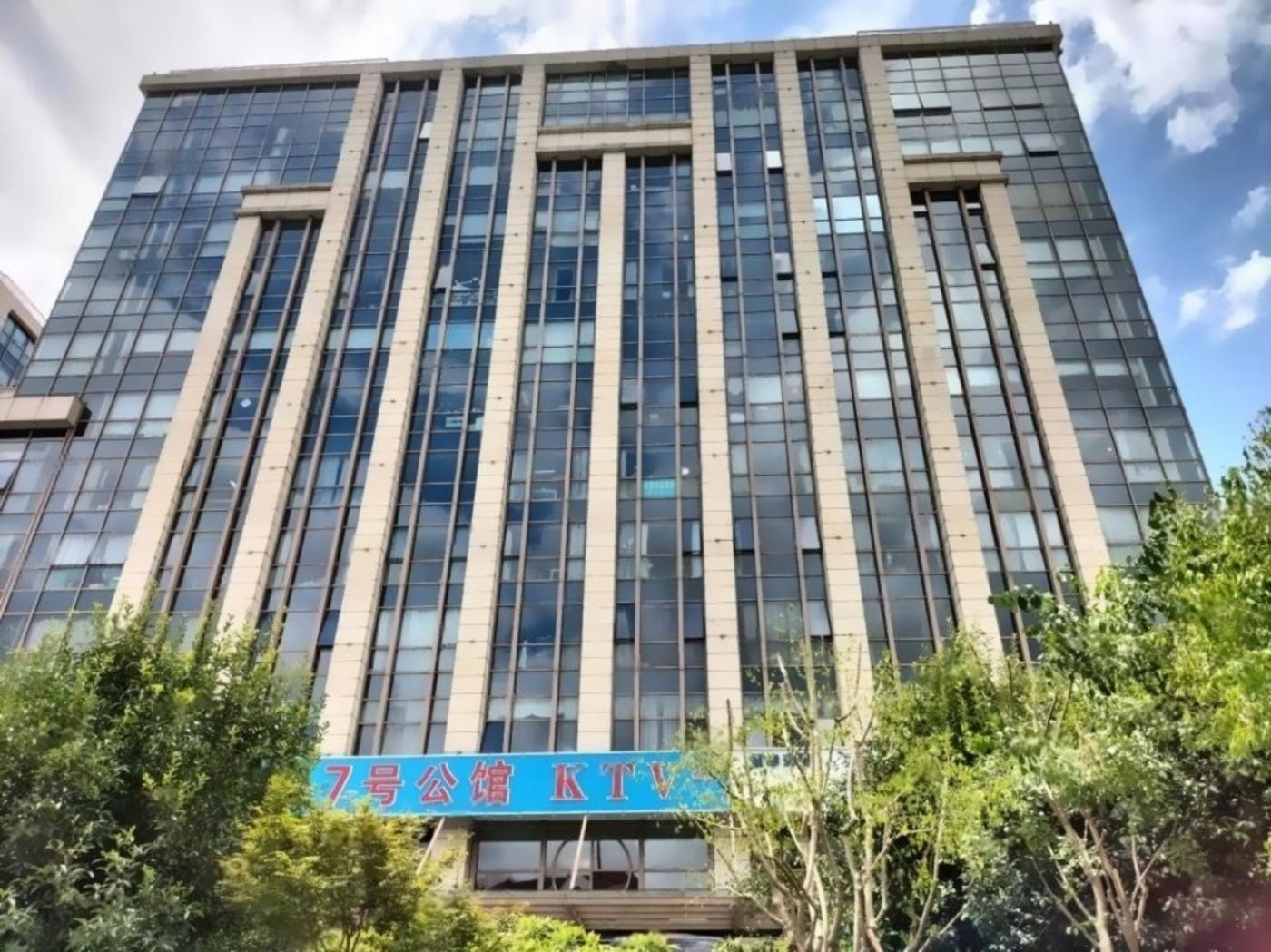 上海金沙商务广场二手房房源图片