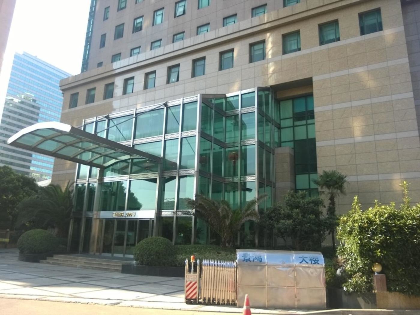 上海景鸿大楼二手房房源图片