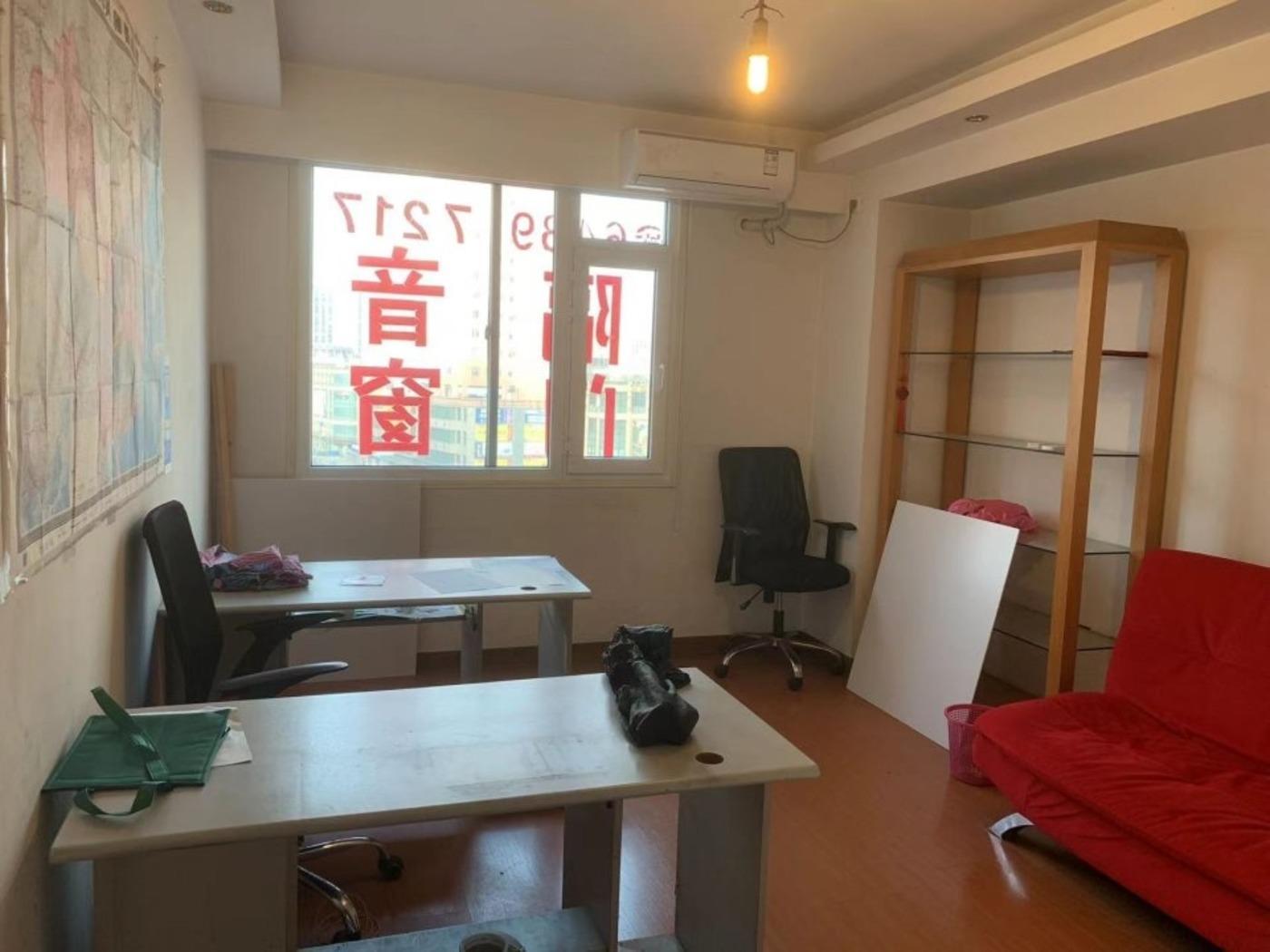 上海百第宜山大楼二手房房源图片