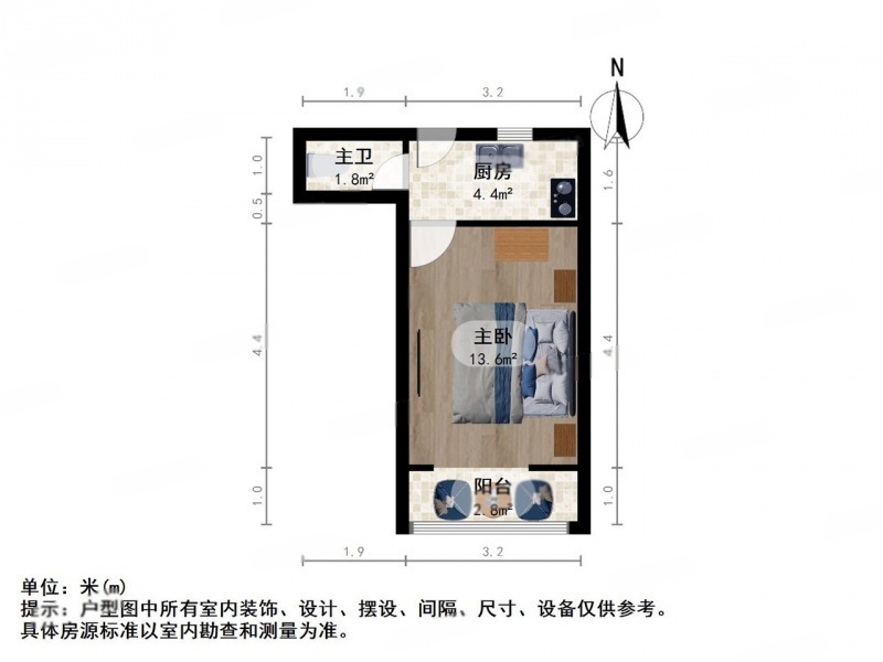 上海崂山三村二手房房源图片