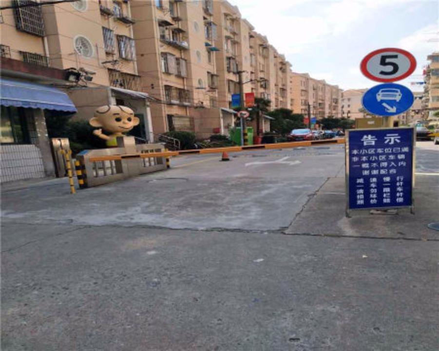 上海香山新村西南街坊二手房房源图片