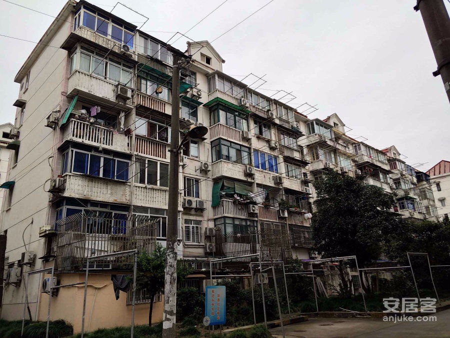 上海梅园三街坊二手房房源图片