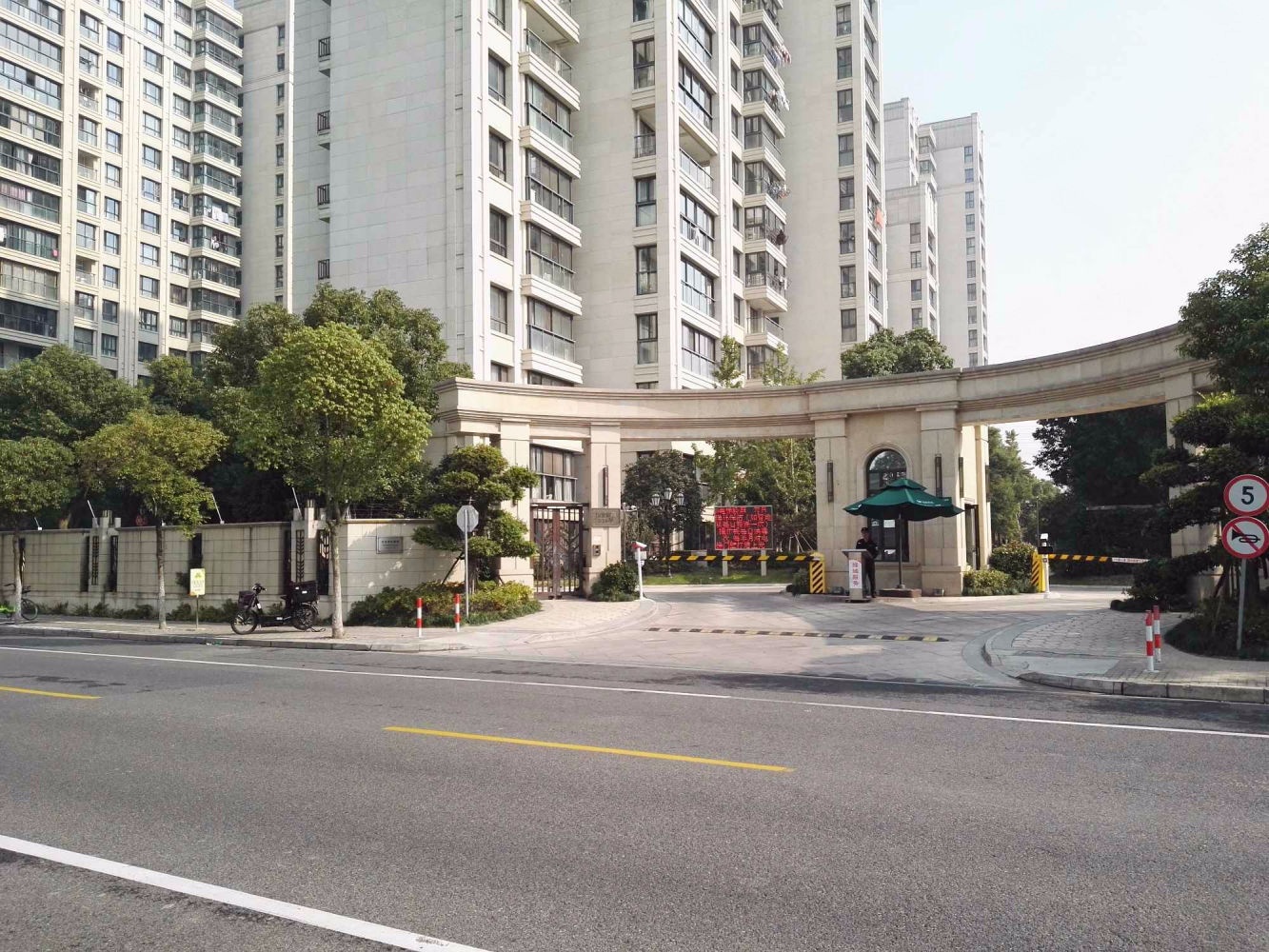 上海合生时代锦苑(合生前滩1号)二手房房源图片