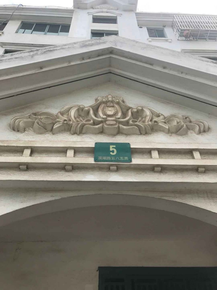 上海世纪新城(公寓住宅)二手房房源图片