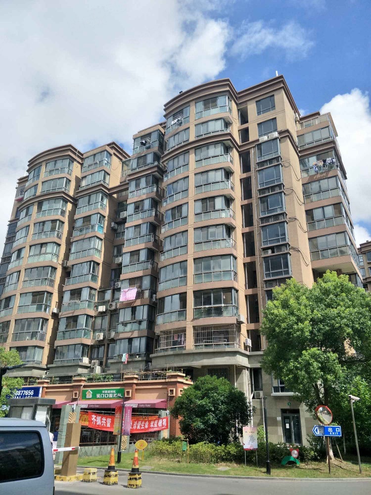 上海金领国际(公寓住宅)二手房房源图片