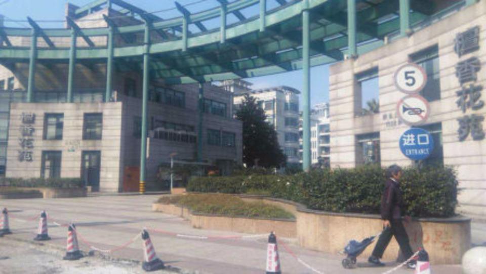 上海檀香花苑(公寓住宅)二手房房源图片