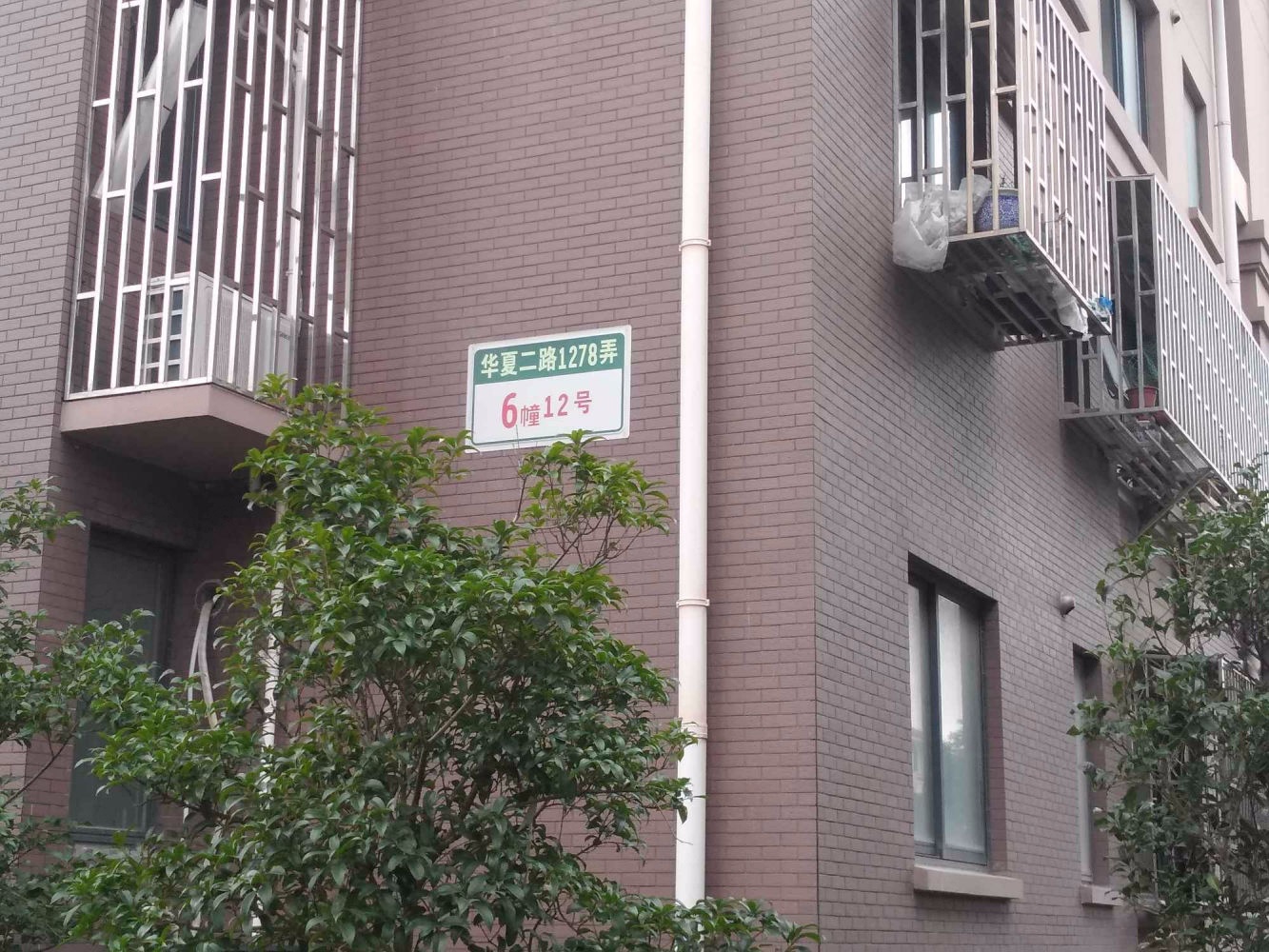 上海东锦苑二手房房源图片