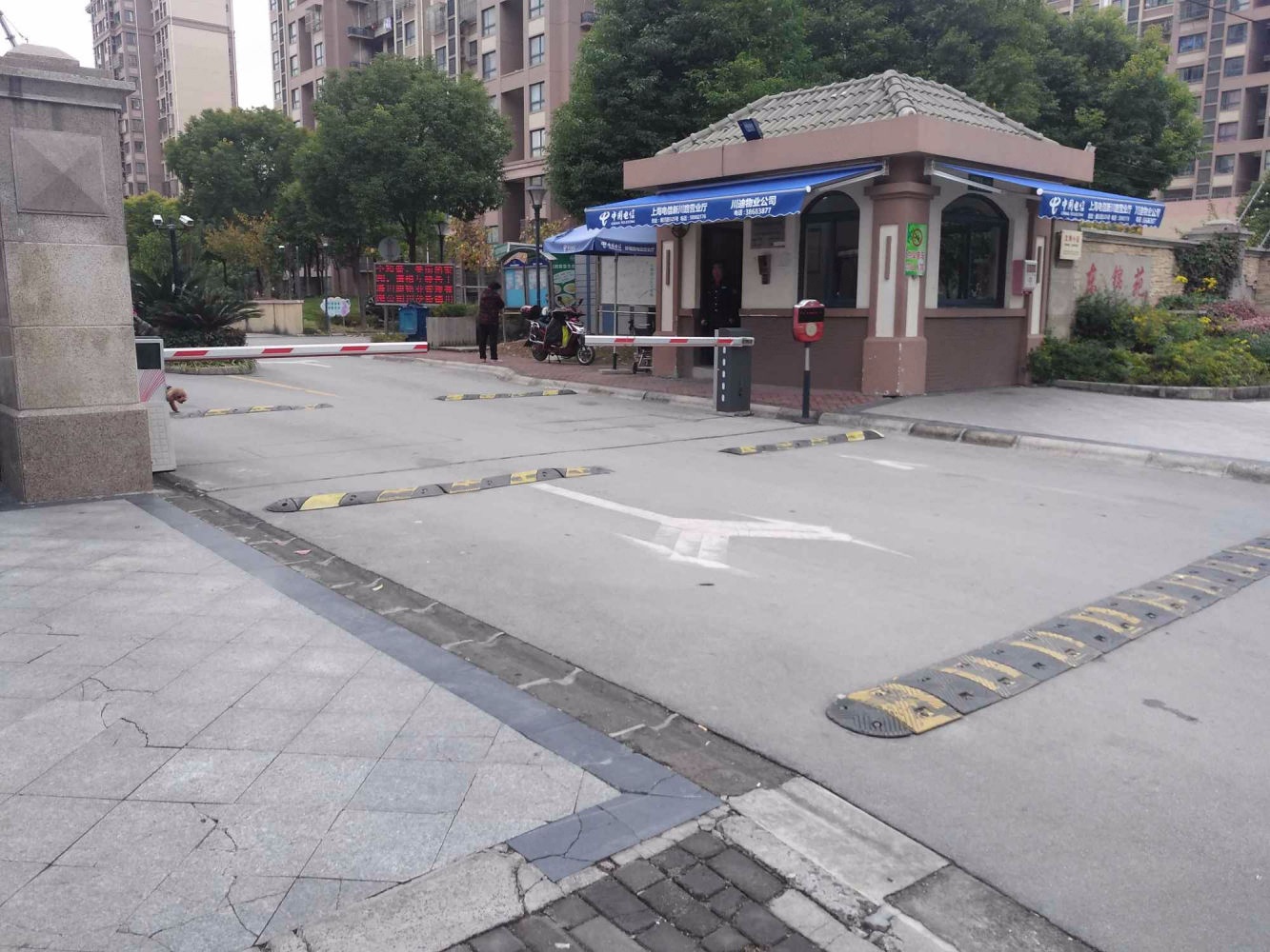 上海东锦苑二手房房源图片