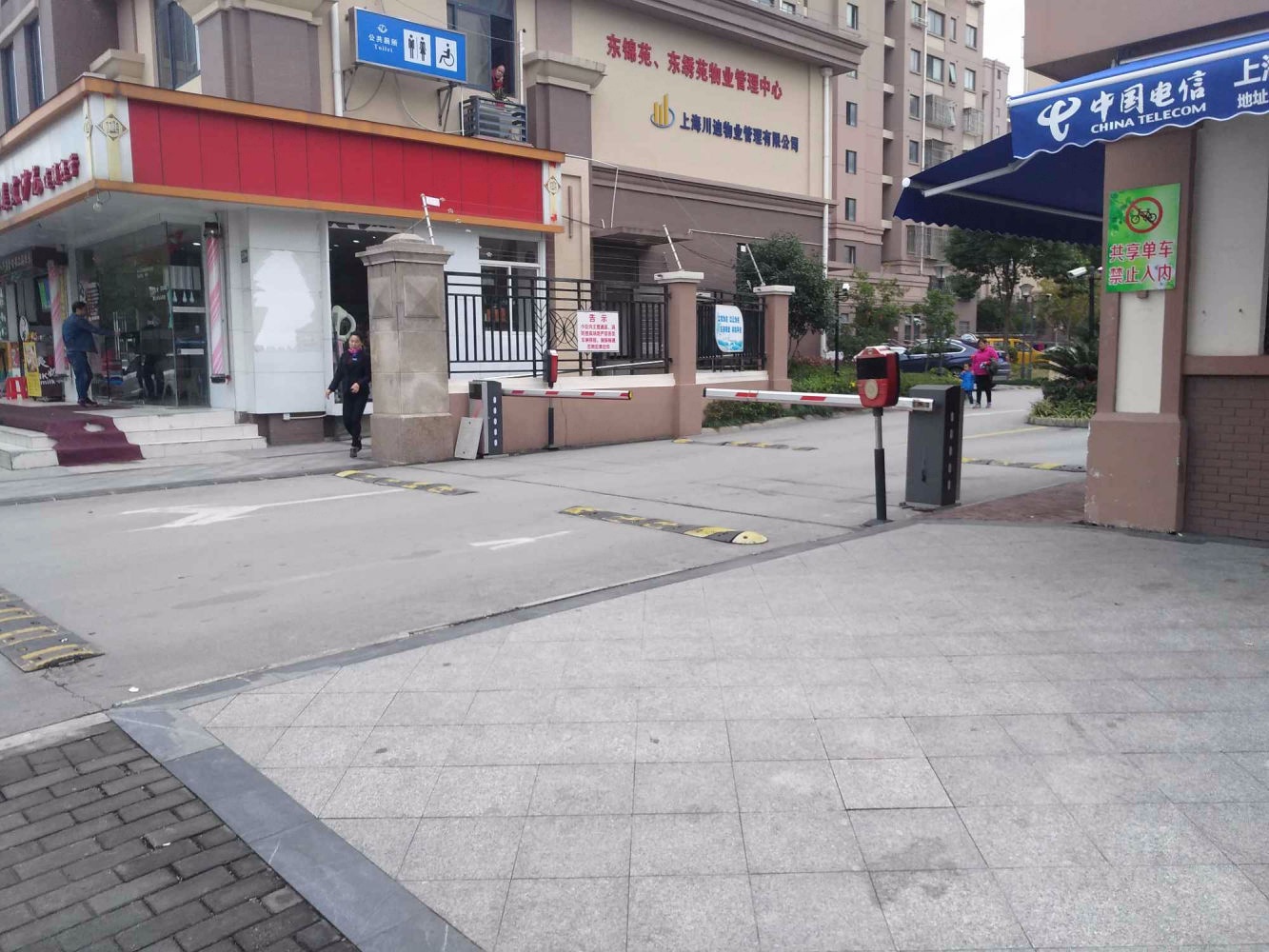 上海东锦苑二手房房源图片