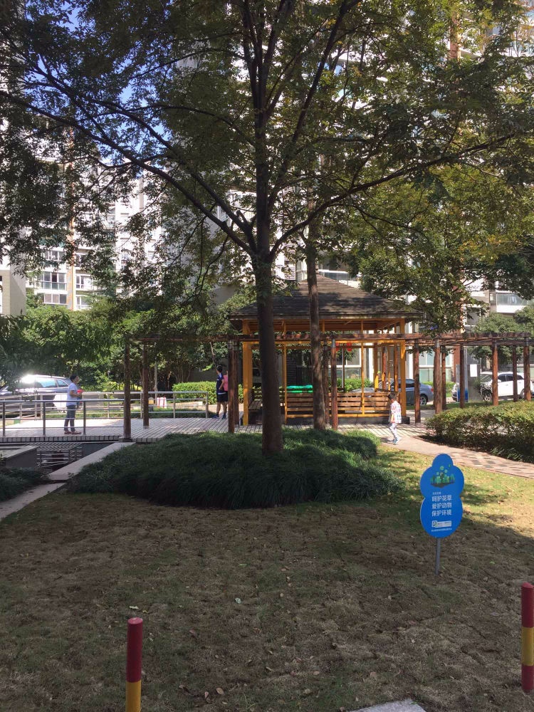 上海名都新城(四期)二手房房源图片