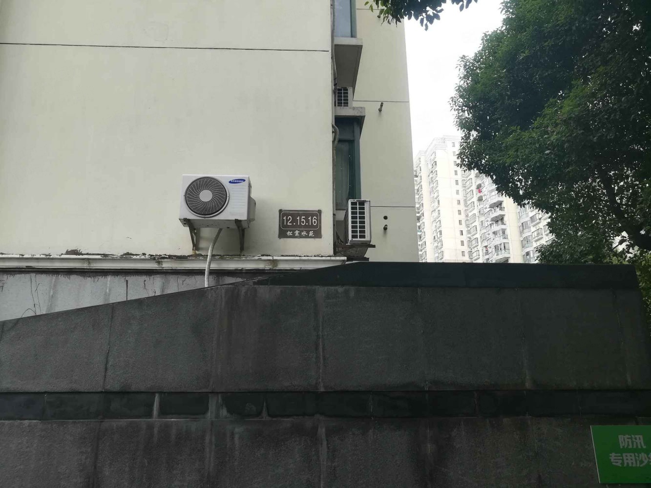 上海松云水苑(公寓住宅)二手房房源图片