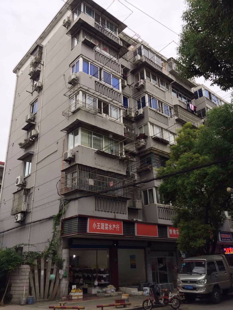 上海华高一村二手房房源图片