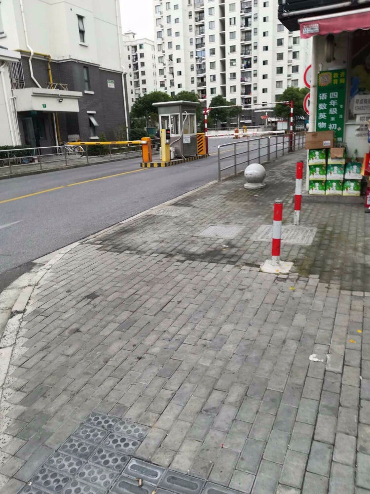 上海新高苑雅园二手房房源图片
