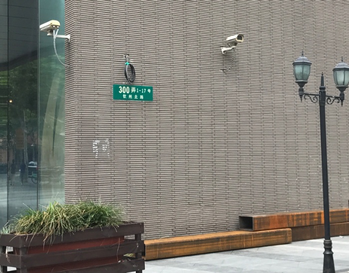 上海徐汇世家花园二手房房源图片