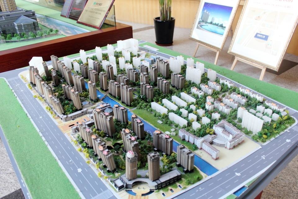 上海绿地东上海海富城市花园(一期)二手房房源图片