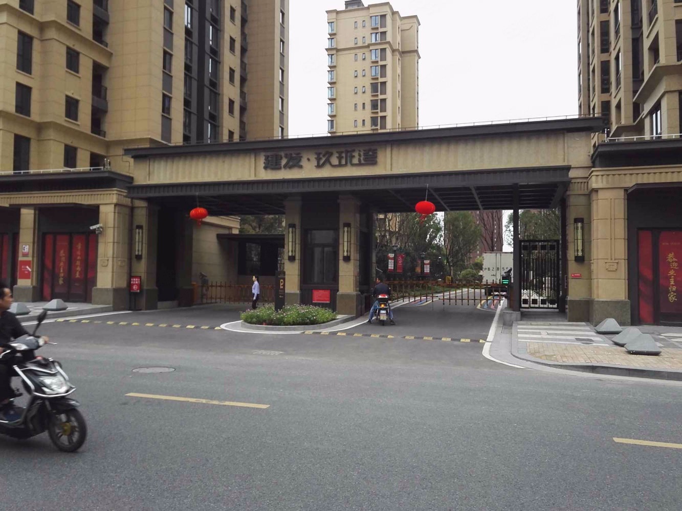 上海建发玖珑湾二手房房源图片