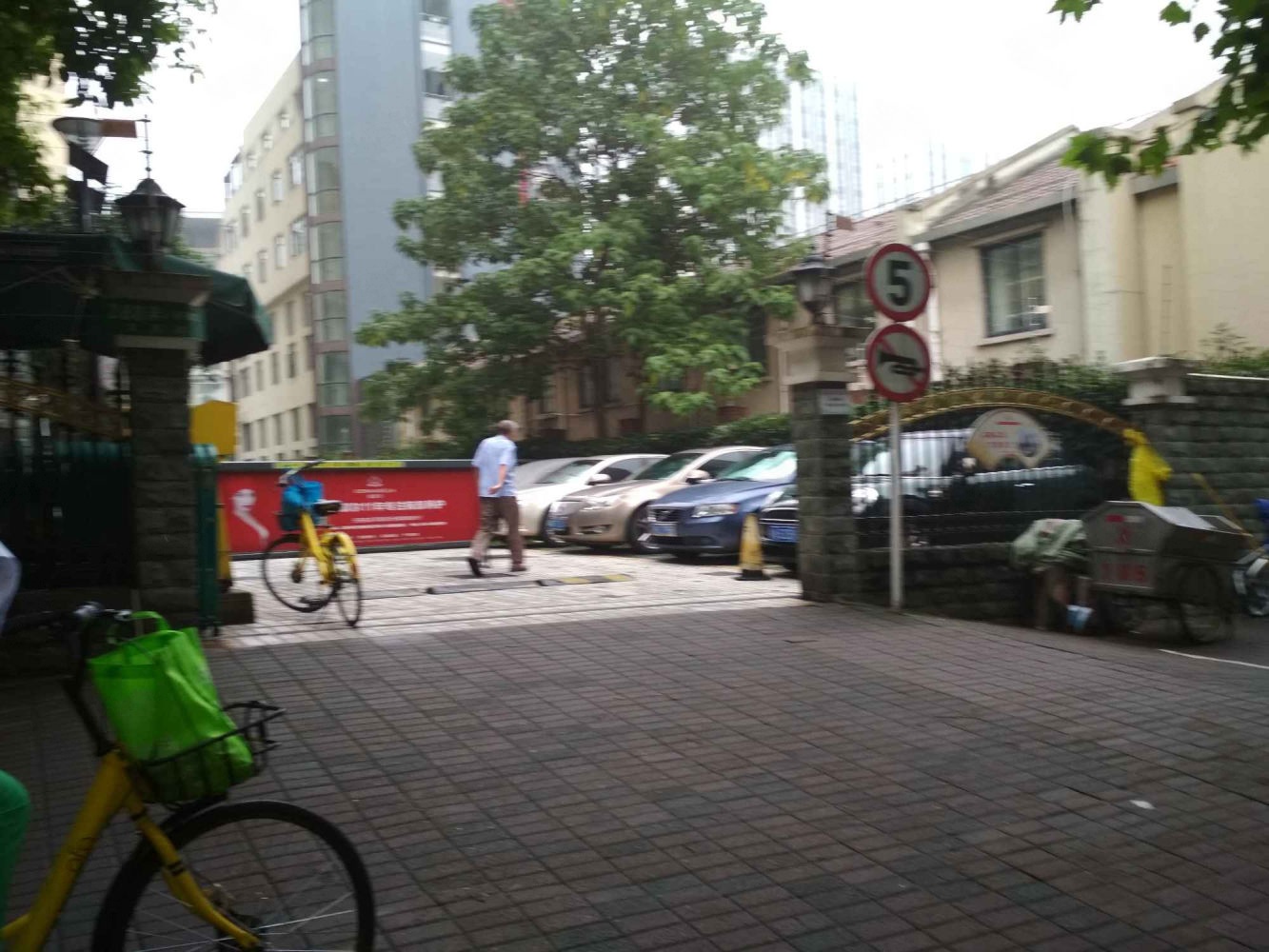 上海文定天下苑二手房房源图片