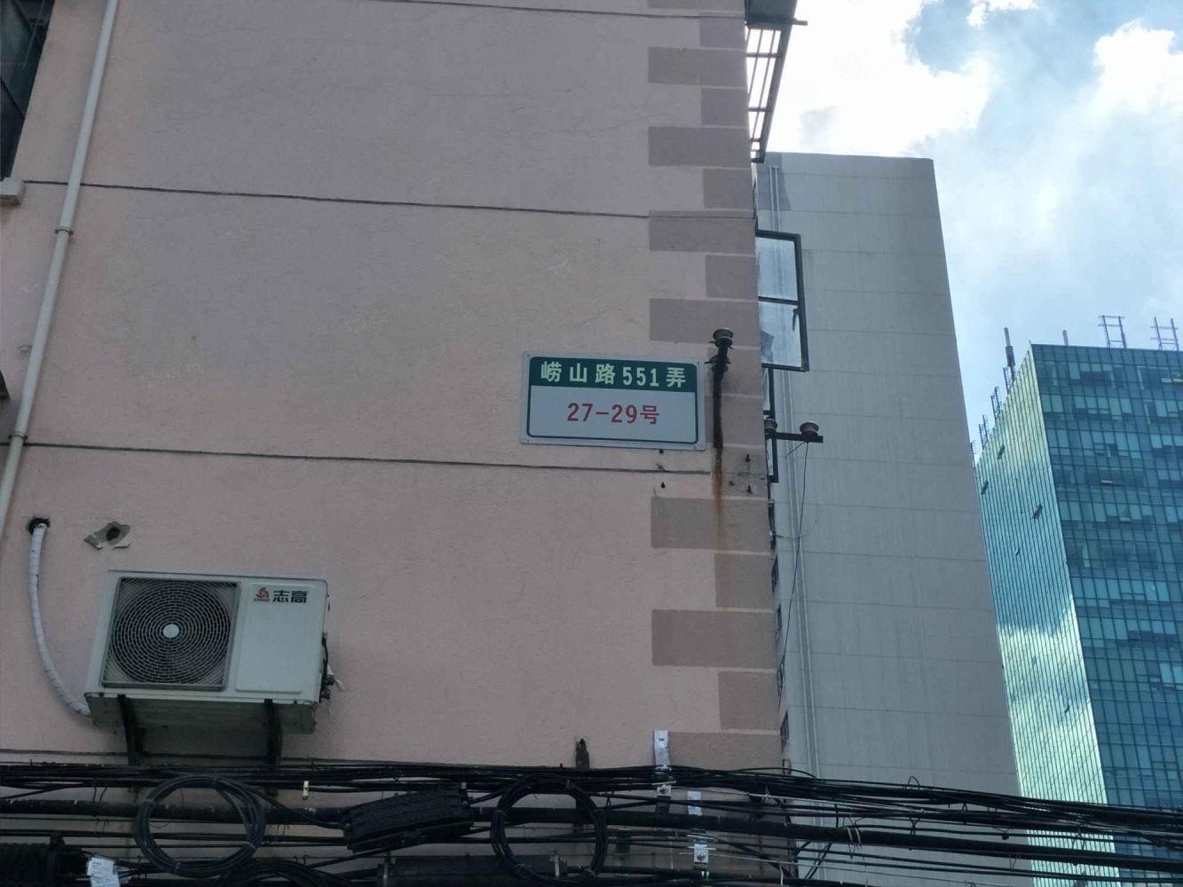 上海泉东小区二手房房源图片