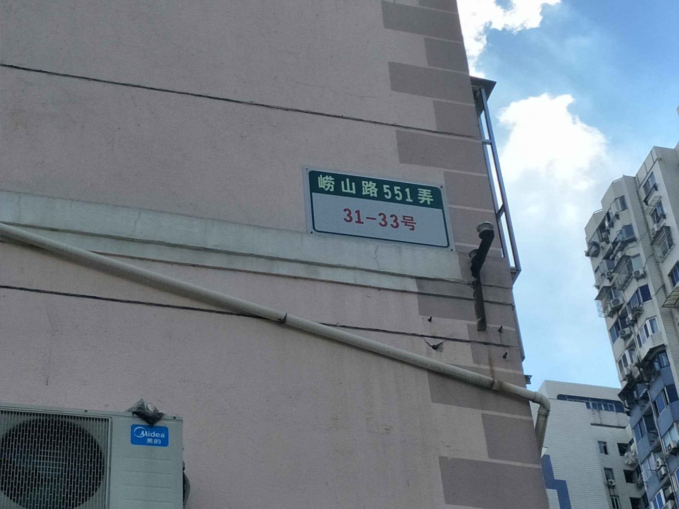 上海泉东小区二手房房源图片