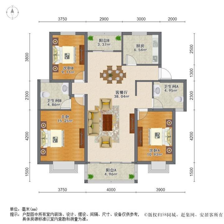 上海南部阳光翠庭二手房房源图片