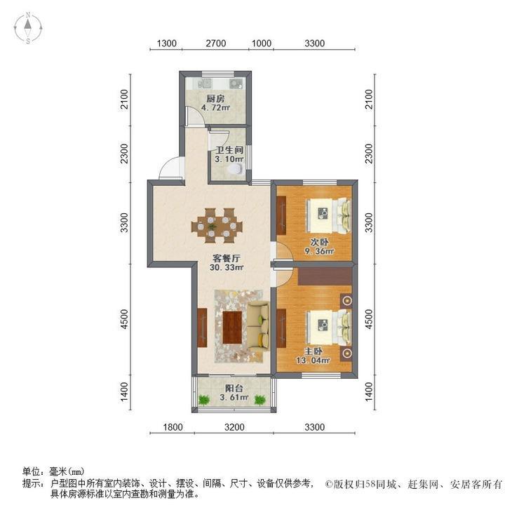 上海华高一村二手房房源图片