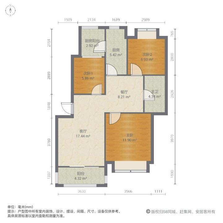上海建发玖珑湾二手房房源图片