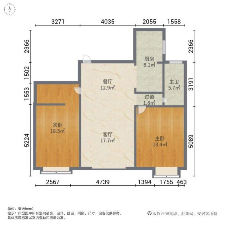 上海南部阳光翠庭二手房房源图片