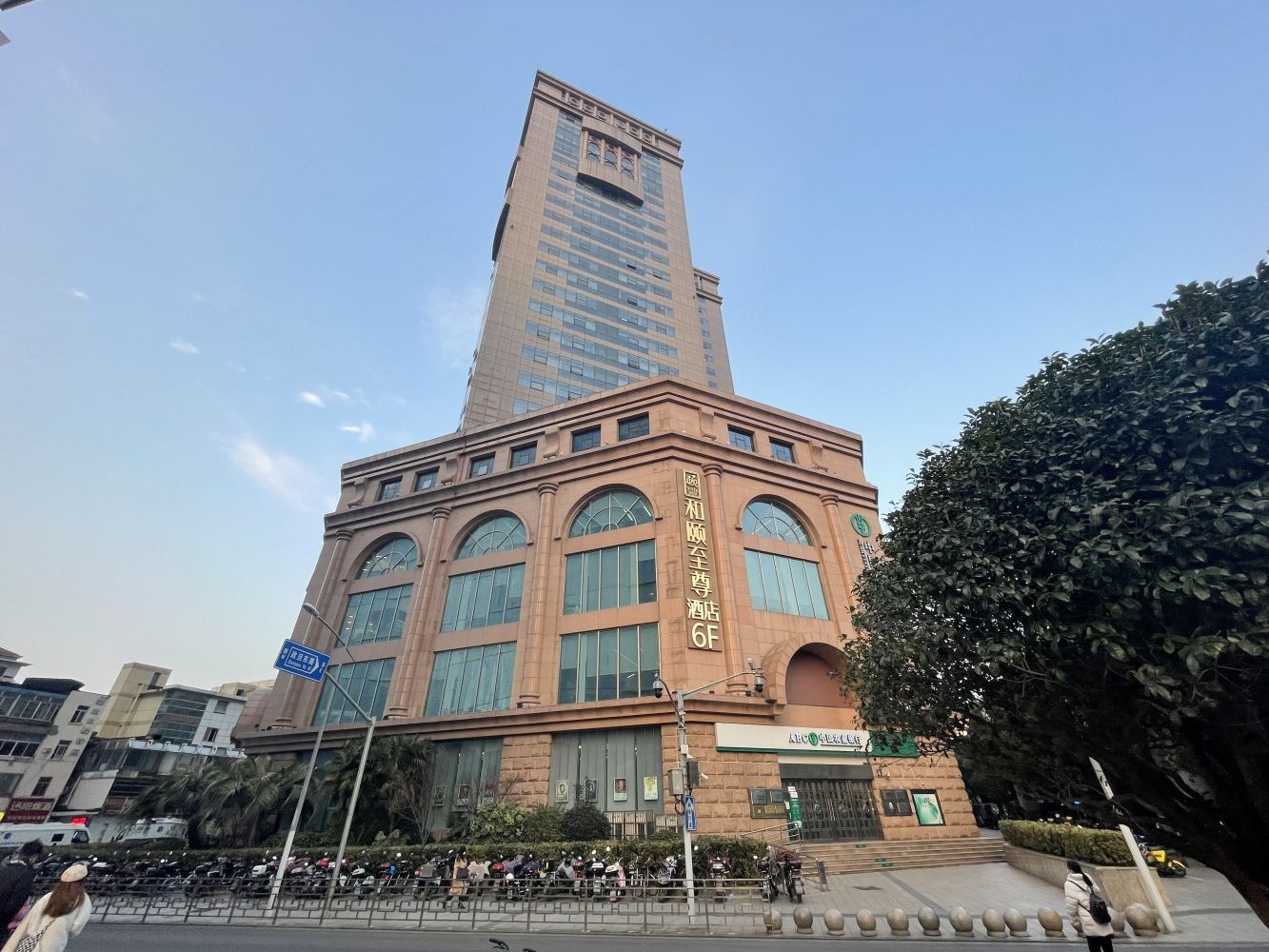 上海沪东金融大厦二手房房源图片