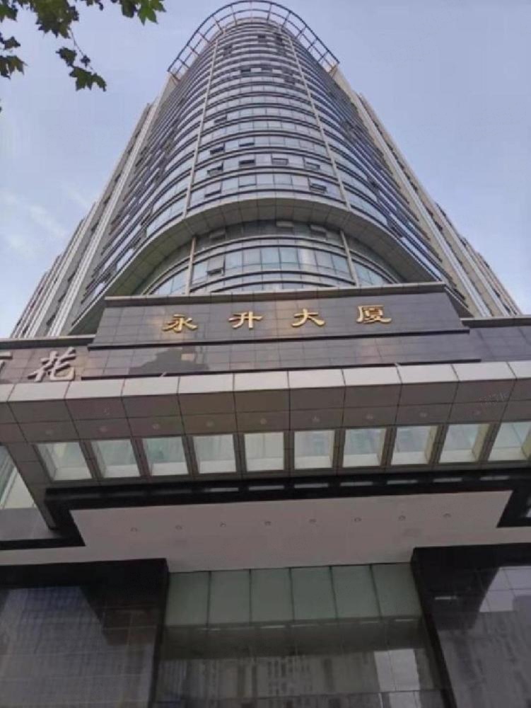 上海永升大厦二手房房源图片