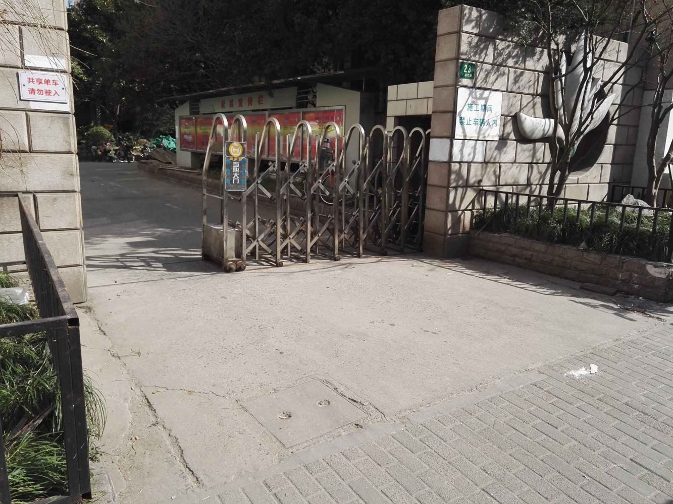 上海瑞福南大楼二手房房源图片