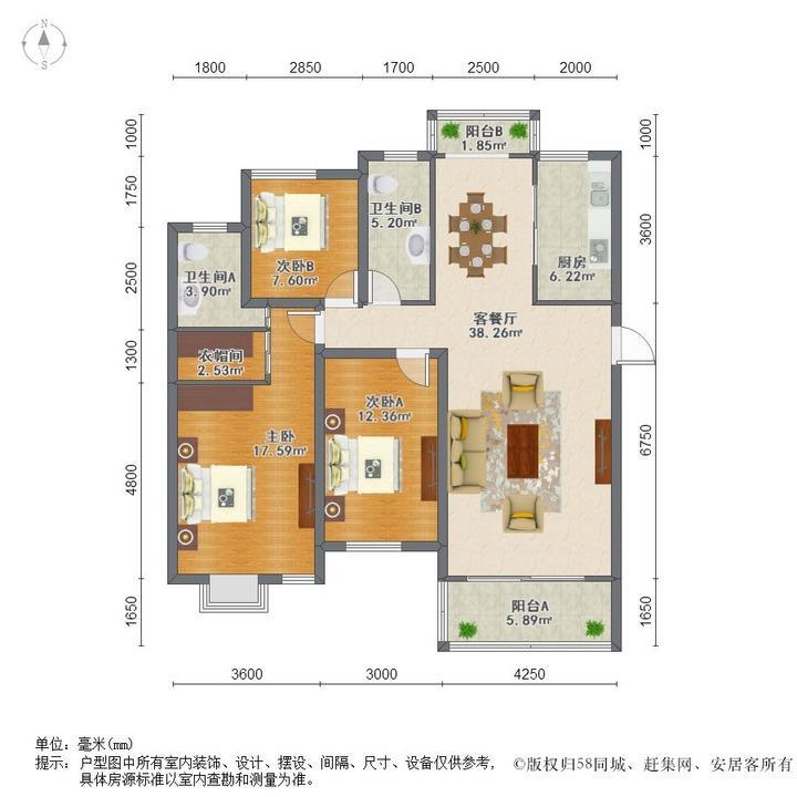 上海檀香花苑(公寓住宅)二手房房源图片