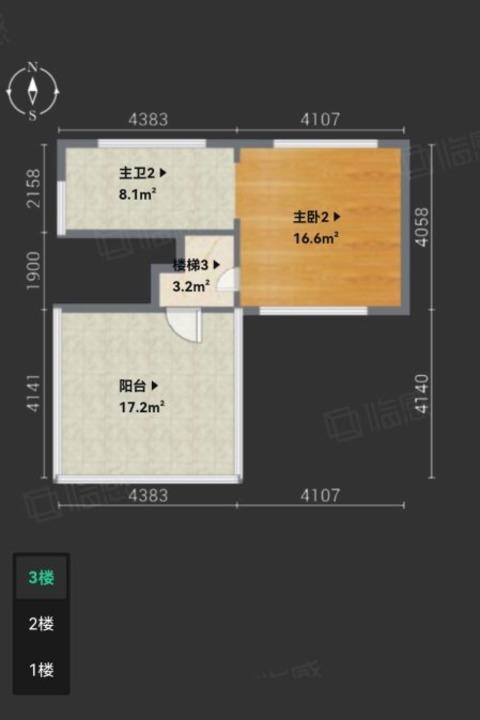 上海绿地长岛二手房房源图片