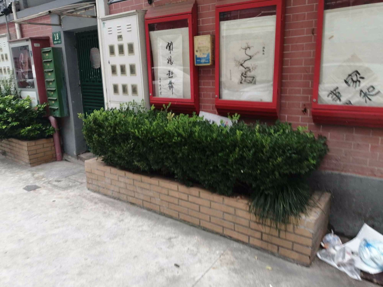 上海祥康里二手房房源图片
