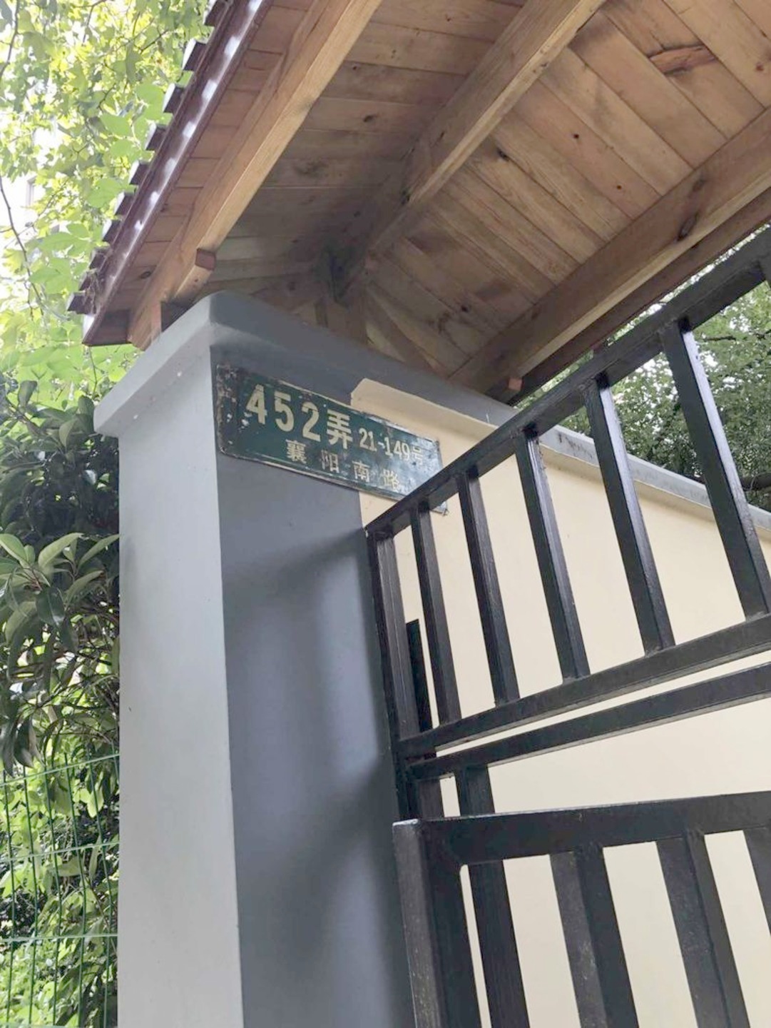 上海襄阳南路452弄小区二手房房源图片
