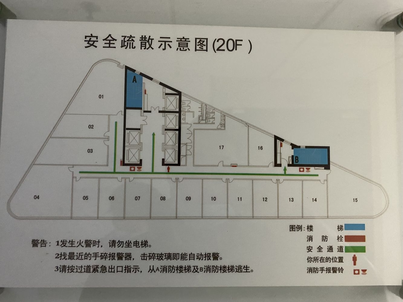 上海虹桥银城大厦二手房房源图片