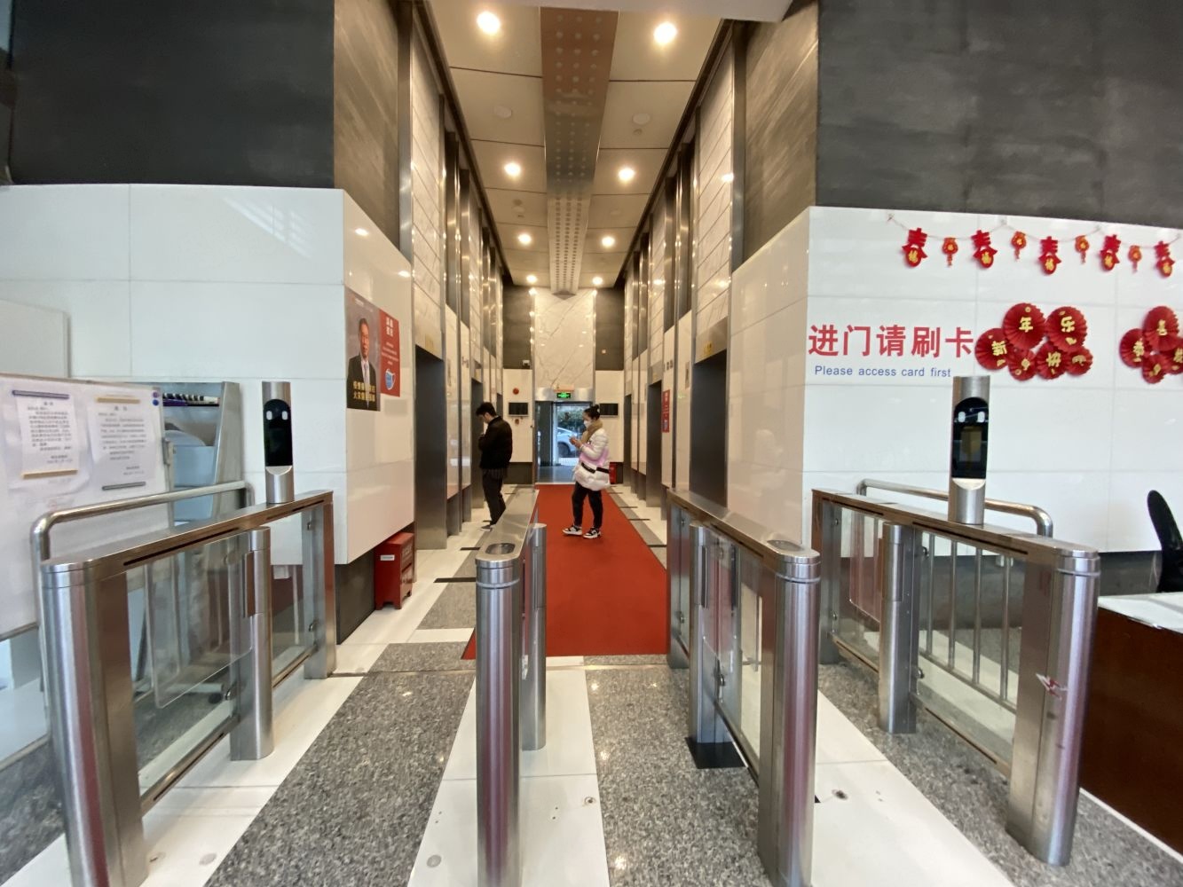 上海虹桥银城大厦二手房房源图片