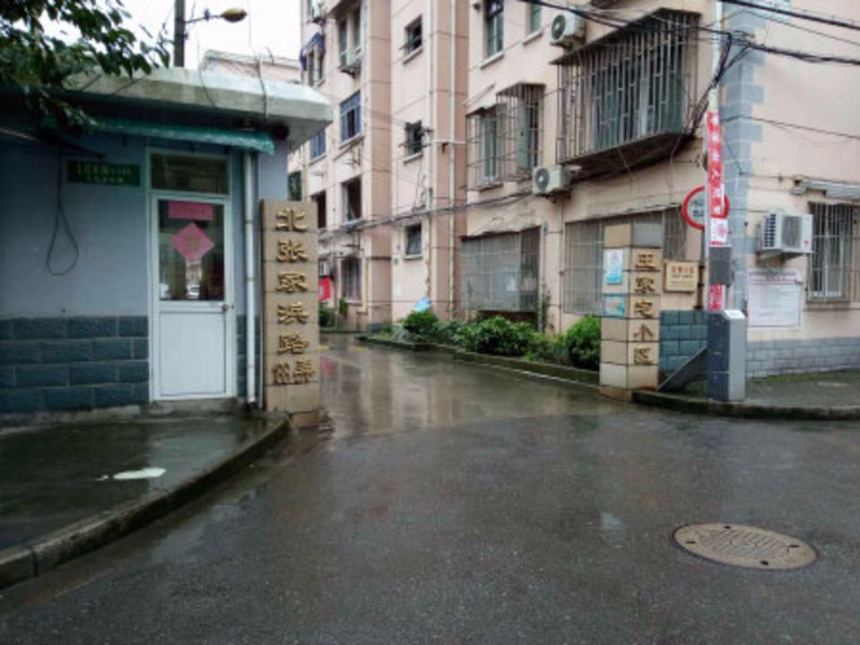 上海王家宅小区二手房房源图片