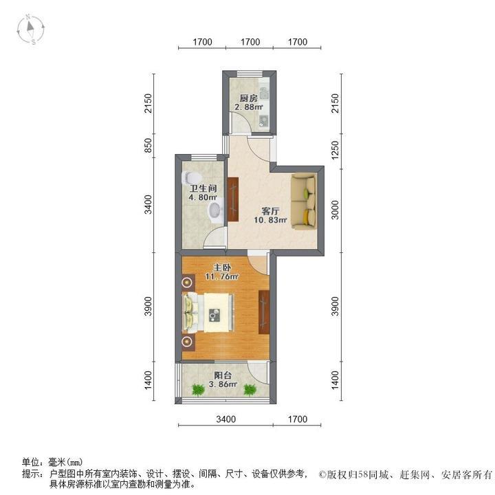 上海华高一村二手房房源图片
