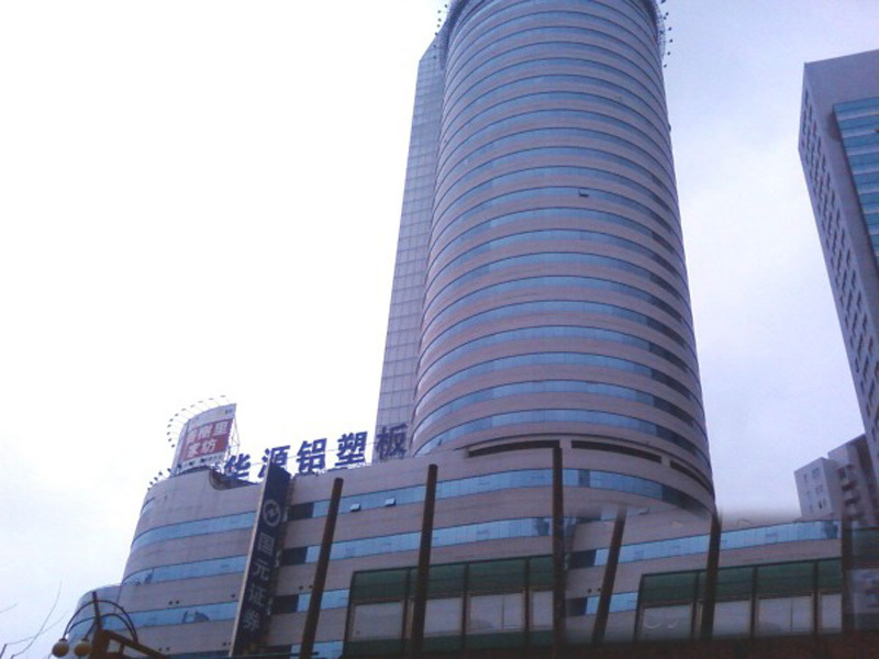 上海华源世界广场二手房房源图片