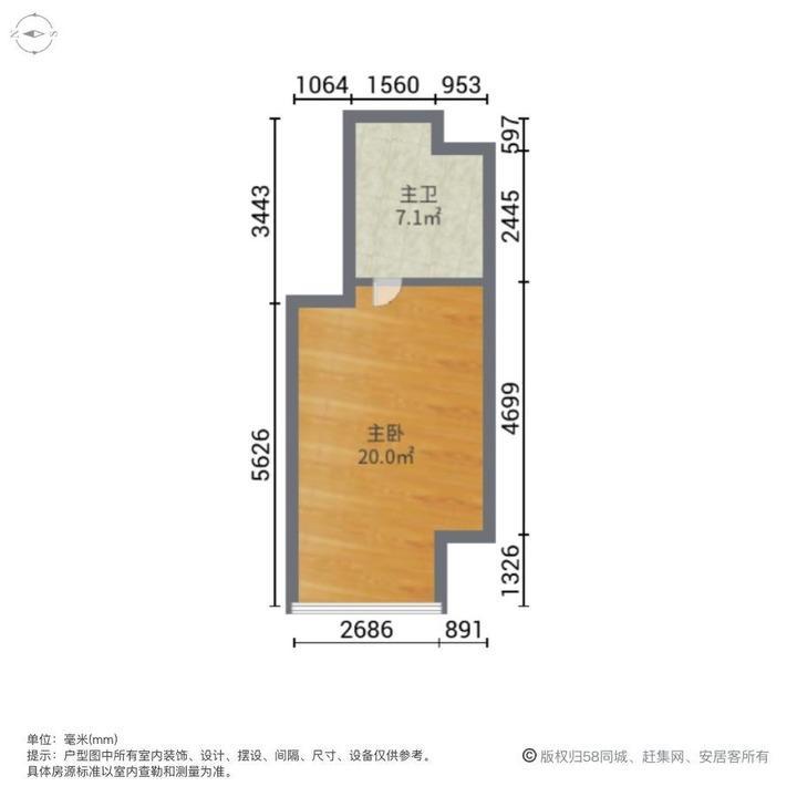 上海健安坊二手房房源图片