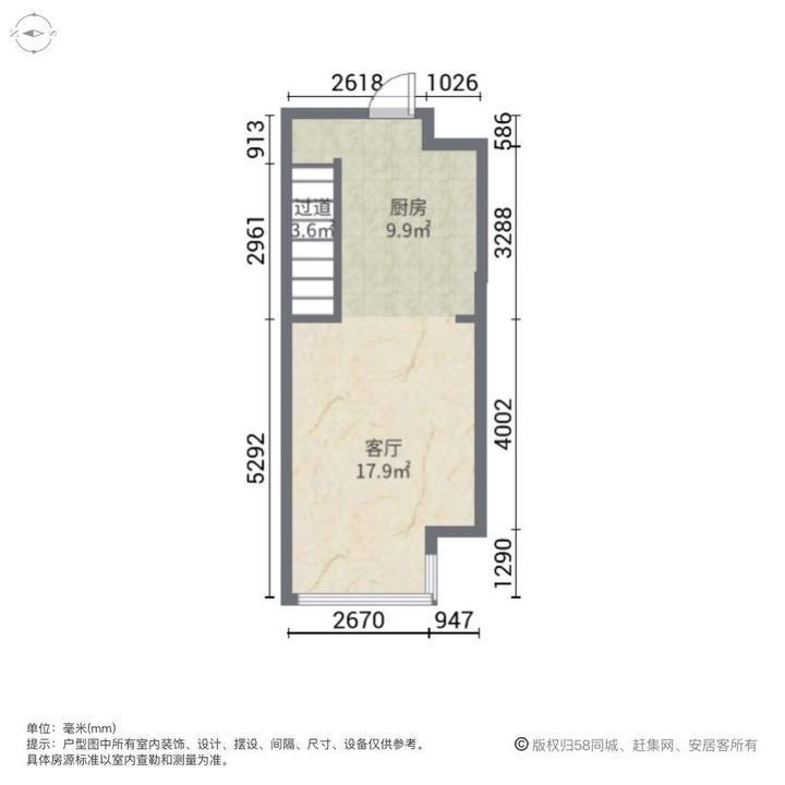 上海健安坊二手房房源图片