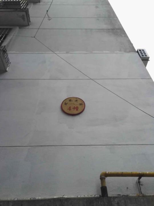 上海凤凰花苑二手房房源图片