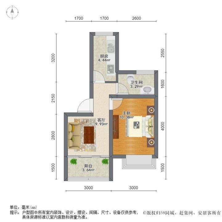 上海高行绿洲五期二手房房源图片
