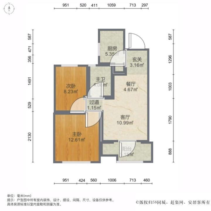 上海檀香花苑(公寓住宅)二手房房源图片