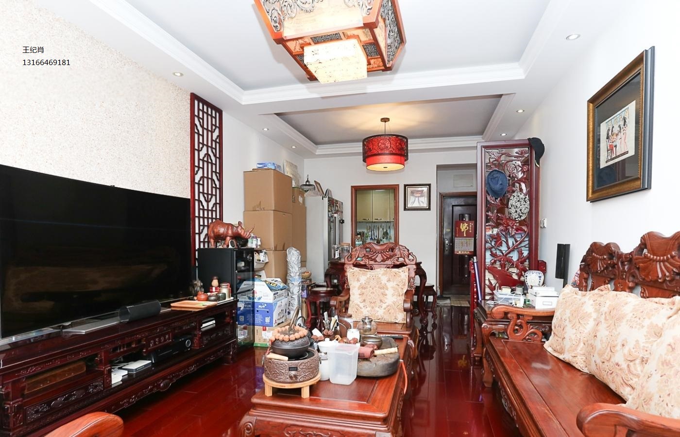 上海竹园新村二手房房源图片