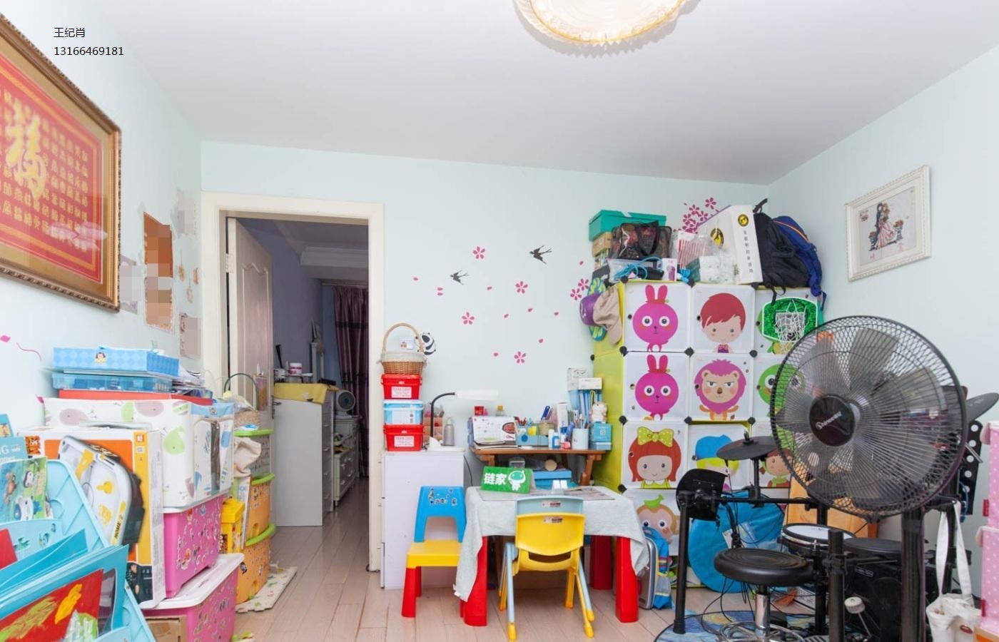 上海竹园新村二手房房源图片